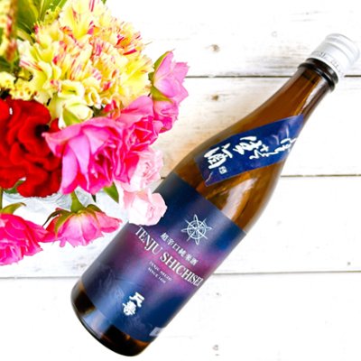 ＊新酒＊【秋田】天寿　超辛口 純米酒 しぼりたて生_720mlの画像