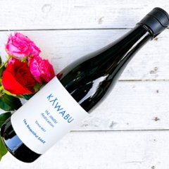 【三重】限定_ KAWABU純米 おりがらみ Flat720mlの画像