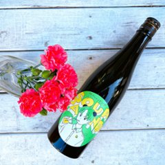 【秋田】限定 飛良泉 サワーパンダ おりがらみ生_720mlの画像