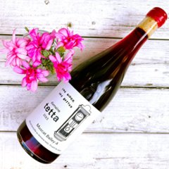 【岡山】マスカット・ベーリーA 2023_750mlの画像