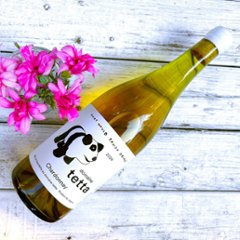 【岡山】シャルドネ 2024_750mlの画像