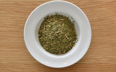 びわ葉茶　無農薬　長崎産　10g プチギフト♪お試しサイズの画像