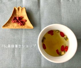 枸杞の実　くこのみ　50g 無農薬　無添加画像