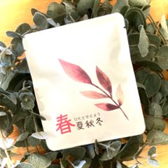 １１１　ひととせどよう　春夏秋冬　はるからなつへ３包入りの画像