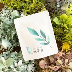 １１２　ひととせどよう　夏秋冬春　なつからあきへ３包入り画像