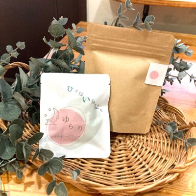 ６２３　ひがないちにち　「ゆらり」　ゆるめるハーブティー　夜　７包入りの画像