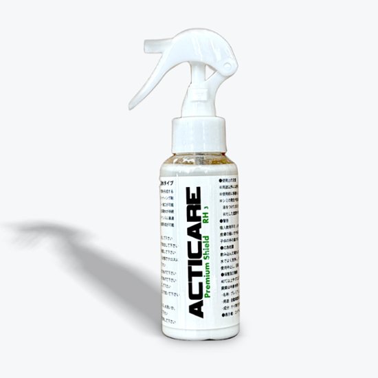 Premium Shield RH3画像