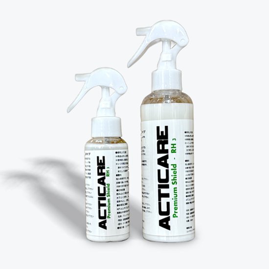 Premium Shield RH3画像