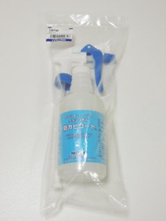 【晃栄化学工業】防カビ抗菌コーティング剤ウォッシュケル 防カビコート500ml【イチネンタスコ】の画像