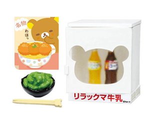 【サンエックス　リラックマ】　リラックマ 昭和食堂 大人買い全8種セット フルコンプ 【新品同様品】 画像