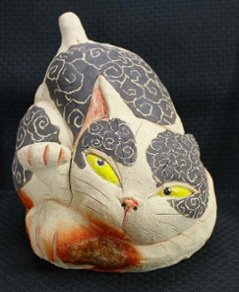 水谷 満 作 雲文様 猫の焼き物たち 皿や器や招き猫の画像