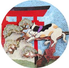 EDO DECO 洒落ねこマグネット　松の画像