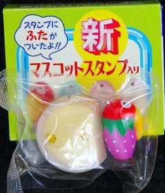 森永製菓 チョコボール キョロちゃん 新マスコットスタンプ いちご 「グエッ」【未開封】の画像