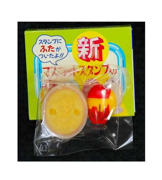 森永製菓 チョコボール キョロちゃん 新マスコットスタンプ ピーナツ 「ごめんね」【未開封】画像