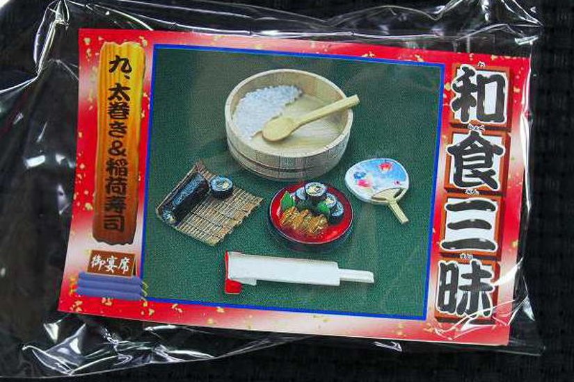 リーメント ぷちサンプルシリーズ 和食三昧 太巻き&稲荷寿司【開封済・未使用】画像