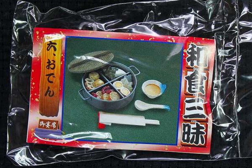 リーメント ぷちサンプルシリーズ 和食三昧 おでん【開封済・未使用】画像