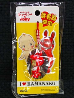 ローズオニールキューピー キューピーxRody アイラブハマナコ ハマナコ限定 【未開封】の画像