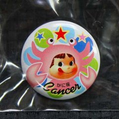 不二家 ペコちゃん チョコえんぴつ ペコちゃん星座缶バッジ Cancer　キャンサー かに座 【ワケアリ品】の画像