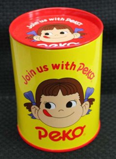 不二家 ペコちゃん キャンディ缶 Join us with Peko 【ワケアリ品】の画像