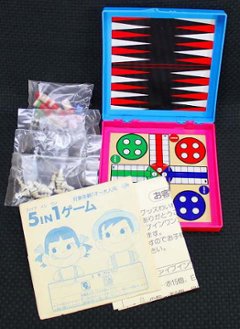 不二家 ペコちゃん 5in1ゲーム 【ワケアリ品】画像