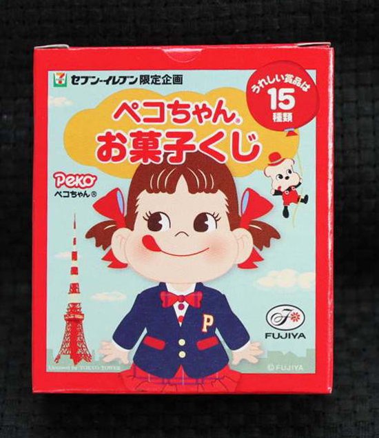 不二家 ペコちゃん アイビーペコちゃん お菓子くじ 菓子空箱【ワケアリ品】画像