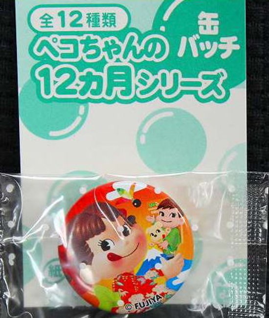 不二家 ペコちゃん チョコえんぴつ ペコちゃんの12ヵ月シリーズ 缶バッジ 1月お正月 【未開封】画像