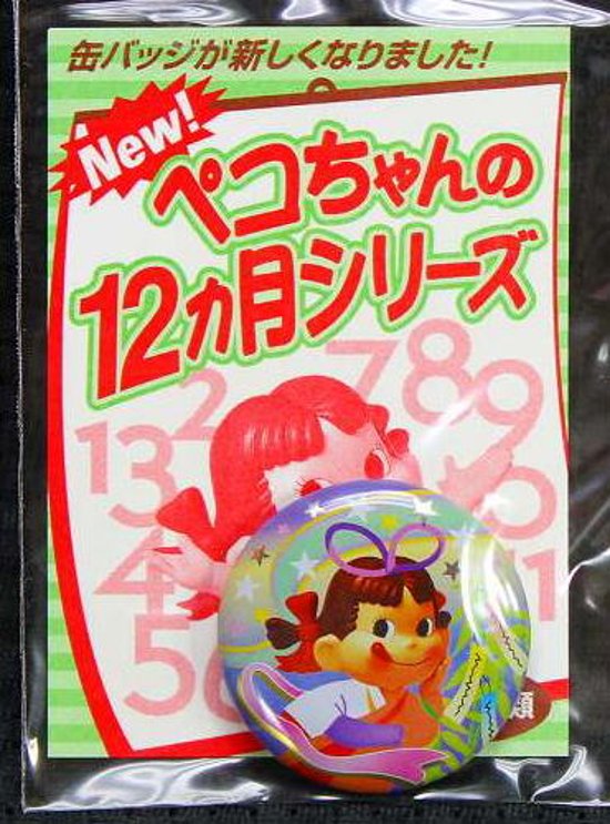 不二家 ペコちゃん チョコえんぴつ Newペコちゃんの12ヵ月シリーズ 缶バッジ 7月七夕 【未使用】画像