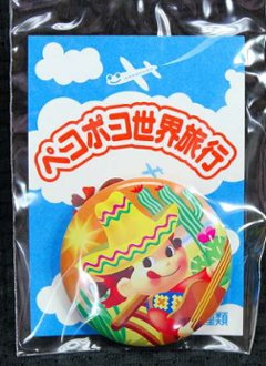 不二家 ペコちゃん チョコえんぴつ ペコポコ世界旅行缶バッジ メキシコ 【未使用】の画像