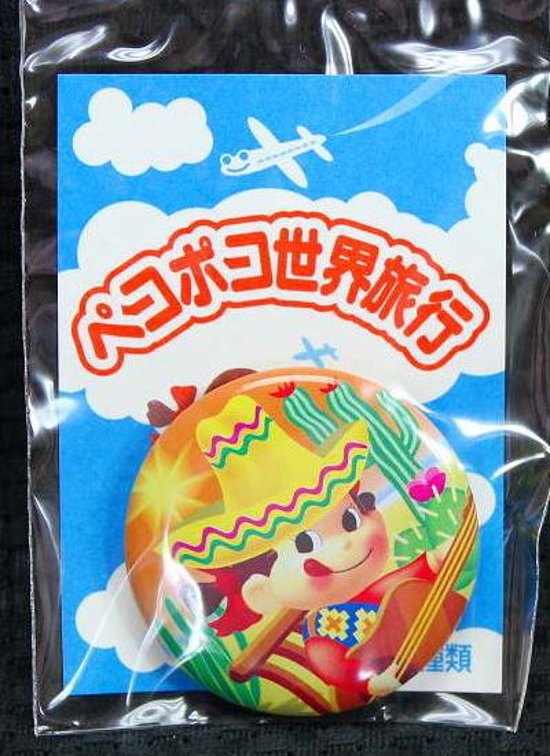 不二家 ペコちゃん チョコえんぴつ ペコポコ世界旅行缶バッジ メキシコ 【未使用】画像