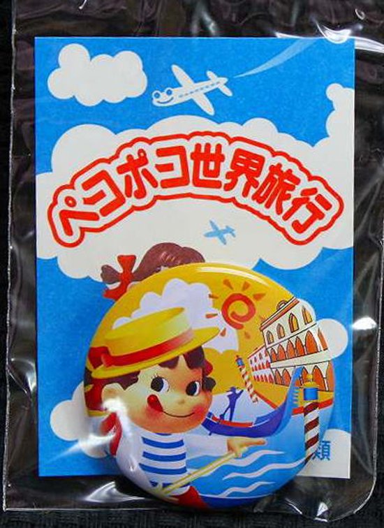 不二家 ペコちゃん チョコえんぴつ ペコポコ世界旅行缶バッジ ベニス 【未使用】画像