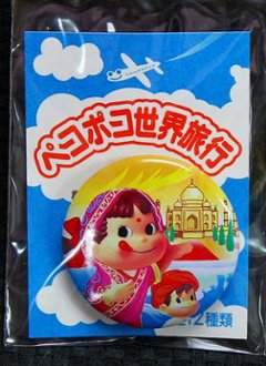 不二家 ペコちゃん チョコえんぴつ ペコポコ世界旅行缶バッジ インド 【未使用】の画像