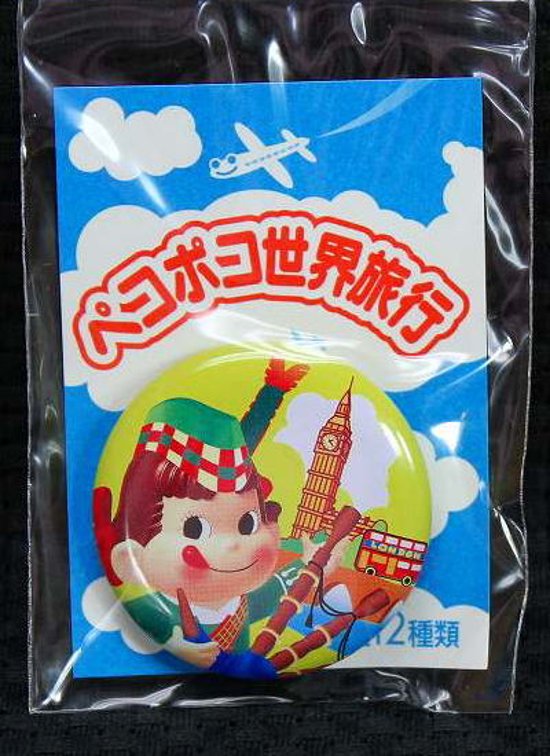 不二家 ペコちゃん チョコえんぴつ ペコポコ世界旅行缶バッジ イギリス 【未使用】画像