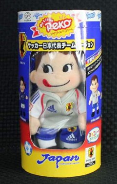 不二家 ペコちゃん マイリトルペコちゃん サッカー日本代表チームバージョン ペコアウェイ Japan Poko home 【未開封】の画像