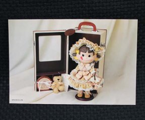 不二家 ペコちゃん 不二家オリジナルポストカード 【新品同様品】の画像