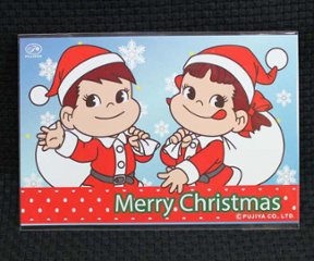 不二家 ペコちゃん 不二家オリジナルポストカード クリスマスポストカード 【新品同様品】の画像