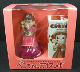 不二家 ペコちゃん ボイスメモ 【未使用】画像