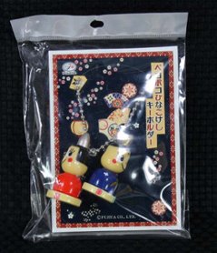 不二家 ペコちゃん 復刻版 ペコポコひなこけしキーホルダー 【新品同様品】画像