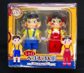 不二家 ペコちゃん レトロペコポコ人形 【新品同様品】の画像