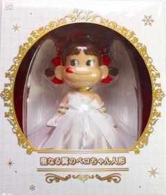 不二家 ペコちゃん 聖なる翼のペコちゃん人形 2017 PEKO DOLL 【新品同様品】の画像