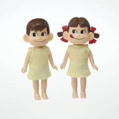 不二家 ペコちゃん ペコポコ着せ替えお洋服セット 全6種フルセット 2012年限定イヤーズシリーズ 【新品同様品】画像