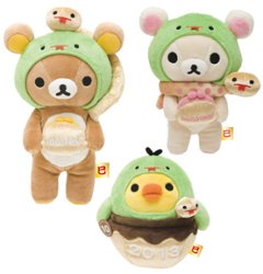 サンエックス リラックマ お正月ぬいぐるみ 2013 巳年三体セット 【新品同様品】 ぬいぐるみの画像