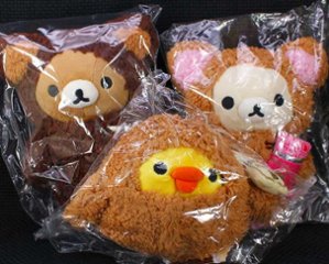 サンエックス リラックマ あつめてぬいぐるみ chocolate & coffee【未使用】 ぬいぐるみの画像