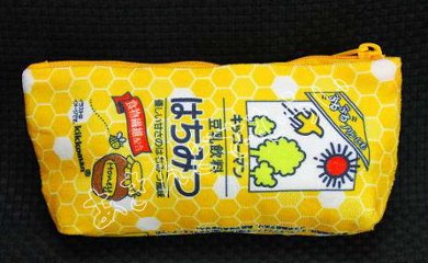 保冷豆乳ポーチ 全6種コンプリートセット/調製豆乳/おいしい無調整豆乳/豆乳飲料 はちみつ/豆乳飲料 いちご/豆乳飲料 バニラ　タカラトミーアーツxキッコーマン カプセルトイ ガチャガチャ ガシャポン画像
