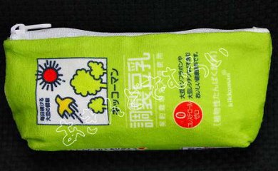 保冷豆乳ポーチ 全6種コンプリートセット/調製豆乳/おいしい無調整豆乳/豆乳飲料 はちみつ/豆乳飲料 いちご/豆乳飲料 バニラ　タカラトミーアーツxキッコーマン カプセルトイ ガチャガチャ ガシャポン画像