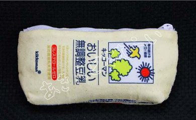 保冷豆乳ポーチ 全6種コンプリートセット/調製豆乳/おいしい無調整豆乳/豆乳飲料 はちみつ/豆乳飲料 いちご/豆乳飲料 バニラ　タカラトミーアーツxキッコーマン カプセルトイ ガチャガチャ ガシャポン画像