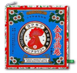 金鳥 エコバッグ&ポーチコレクション 株式会社いきもん キンチョー 金鳥の渦巻 キンチョール 虫コナーズ タンスにゴンゴン サッサ カプセルトイ ガチャガチャ ガシャポン ガチャポン画像