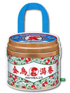 金鳥 エコバッグ&ポーチコレクション 株式会社いきもん キンチョー 金鳥の渦巻 キンチョール 虫コナーズ タンスにゴンゴン サッサ カプセルトイ ガチャガチャ ガシャポン ガチャポン画像