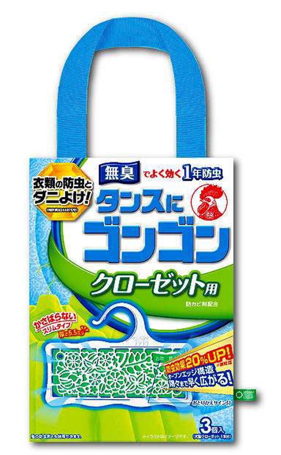 金鳥 エコバッグ&ポーチコレクション 株式会社いきもん キンチョー 金鳥の渦巻 キンチョール 虫コナーズ タンスにゴンゴン サッサ カプセルトイ ガチャガチャ ガシャポン ガチャポン画像