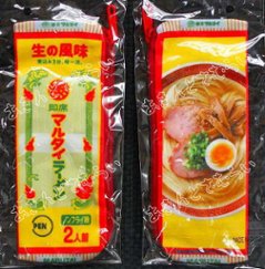 マルタイ ラーメン ペンケース 全5種コンプリートセット ビーム 株式会社マルタイ カプセルトイ ガチャガチャ ガシャポン ガチャポン画像