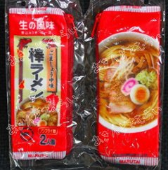 マルタイ ラーメン ペンケース 全5種コンプリートセット ビーム 株式会社マルタイ カプセルトイ ガチャガチャ ガシャポン ガチャポン画像